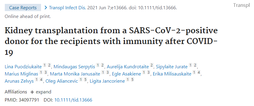 Transpl&nbsp;Infect&nbsp;Dis：新冠康复者可能是安全的器官捐献者
